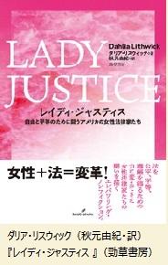 アメリカ連邦議会 選挙とのつながりで  /勁草書房/デイヴィッド・Ｒ．メイヒュ-（単行本） Amazon.co.jp: アメリカ連邦議会: 選挙とのつながりで
